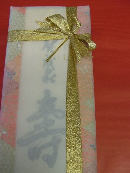 画像4: 賀茂泉 純米大吟醸「壽」720ml (4)