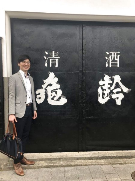 画像4: 亀齢 辛口純米 八拾(生酒) 【醸造年月:2024年12月】1.8L (4)