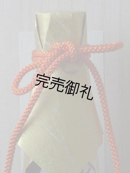 画像3: 山岡酒造　瑞冠　生もと仕込純米大吟醸　雄町35%　720ml (3)