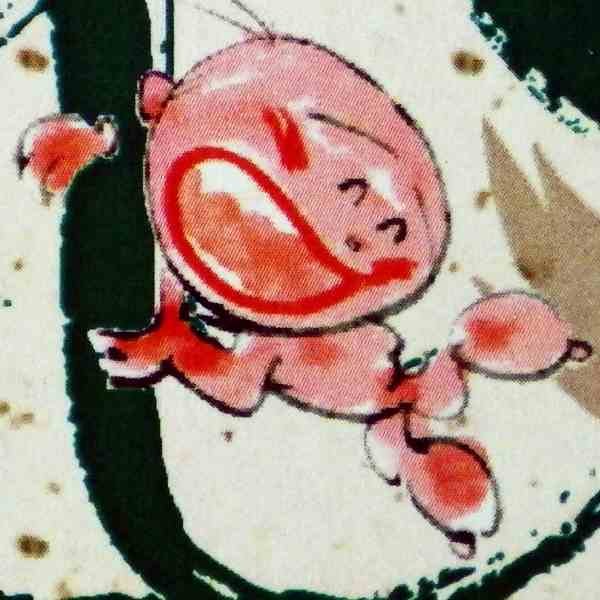 画像5: 山岡酒造  瑞冠 純米吟醸こわっぱ 1.8L (5)