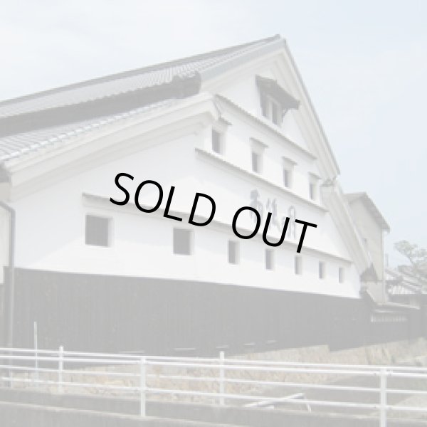 画像4: 雨後の月 純米大吟醸720ml (4)