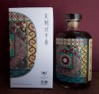 画像2: ウィスキーファインド飛天猫 Hiten Neko Benriach 2009 13yo　58.6%　500ml (2)