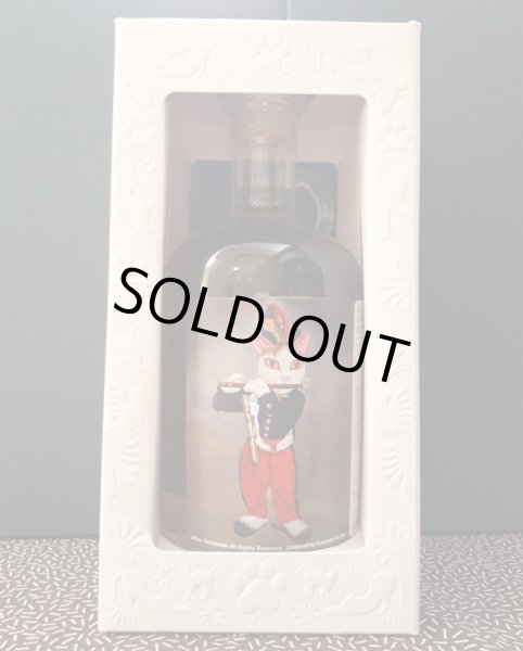 画像1: ウィスキーファインド　ミャオジアム　Meowseum - The Fluffer Tamnavulin 2012 10yo　55.8%　700ml (1)
