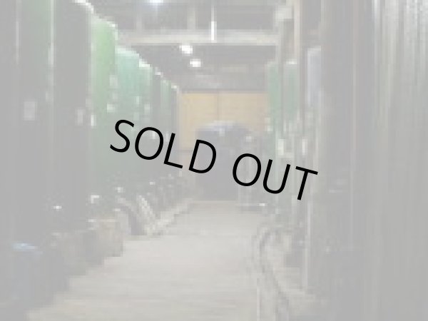 画像3: 賀茂泉 大吟醸 大古酒 720ml (3)