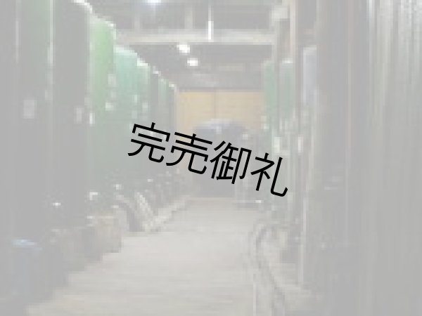 画像5: 賀茂泉 純米酒 一(はじめ) 720ml (5)