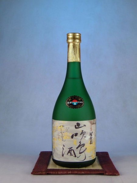 画像1: 賀茂泉　純米吟醸山吹色の酒 720ml (1)