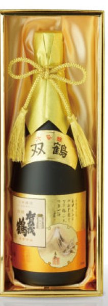 画像1: 賀茂鶴　大吟醸　双鶴　720ml (1)