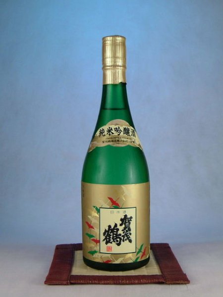 画像1: 賀茂鶴　純米吟醸酒720ml (1)