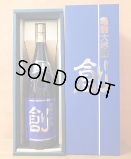 楽天市場】広島 亀齢 大吟醸 「創」 1800ml【あす楽】 きれい 父
