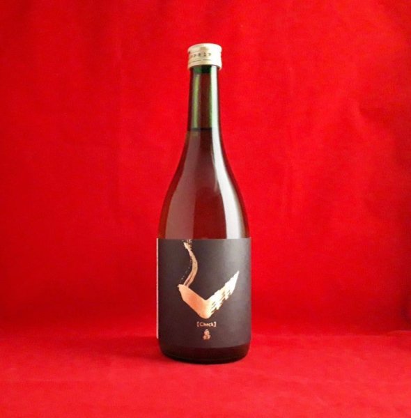 画像1: 亀齢 Check 「金」特別純米無濾過生原酒 1.8L【醸造年月2025年3月】 (1)