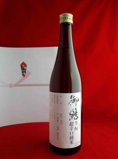 広島の酒 広島SAKE倶楽部で扱っている1.8L(一升瓶)商品 広島県