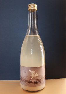 白鴻 純米活性にごり HAKUKO FUYU（盛川酒造）広島県の日本酒を専門