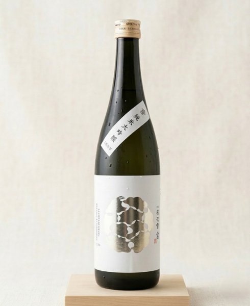 画像1: 金光酒造　桜吹雪 純米大吟醸　720ml (1)