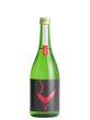 画像1: 亀齢 Check 「 レッド 」 山田錦　特別純米火入れ　720ml (1)