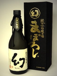 亀齢 大吟醸 斗瓶採り 120本限定シリアルナンバー入り日本酒