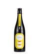 画像1: 西條鶴「夏のららら」純米吟醸 火入　720ml (1)