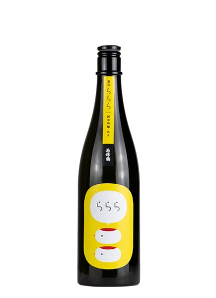 画像1: 西條鶴「夏のららら」純米吟醸 火入　720ml (1)