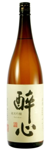 画像1: 酔心　純米吟醸酒「稲穂」 1.8L (1)