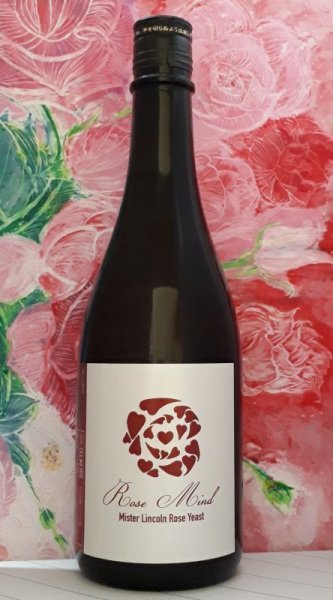 画像1: 天寶一 純米吟醸　ローズマインド　720ml (1)