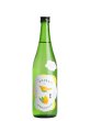 画像1: 榎酒造 おどる華鳩 純米吟醸　八反錦　活性にごり　生酒　720ml (1)