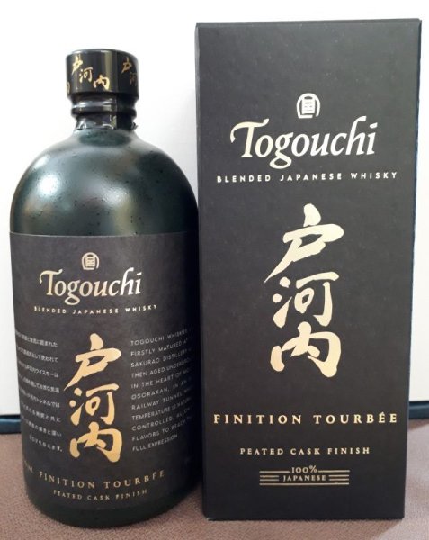 画像1: 【広島のウイスキー】ブレンデッドジャパニーズウイスキー戸河内 PEATED CASK FINISH　700ml　40％ (1)