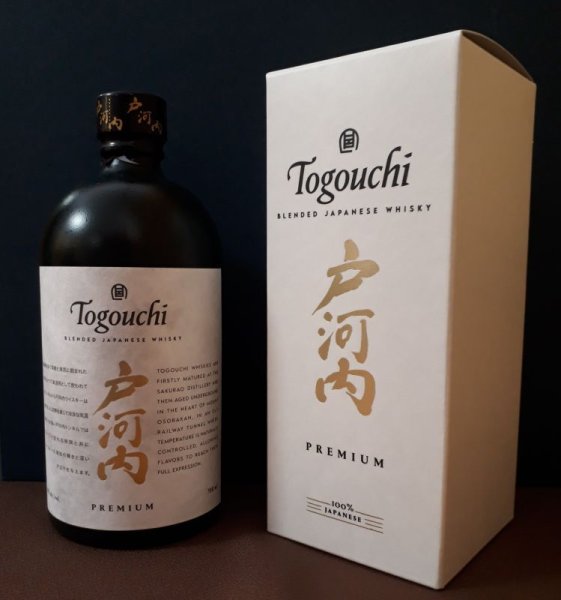 画像2: 【広島のウイスキー】ブレンデッドジャパニーズウイスキー戸河内 PREMIUM 700ml 40% (2)