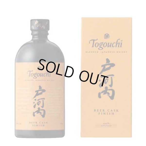 画像1: 【広島のウイスキー・限定品】ブレンデッドジャパニーズウイスキー戸河内 BEER CASK FINISH 700ml 40% (1)