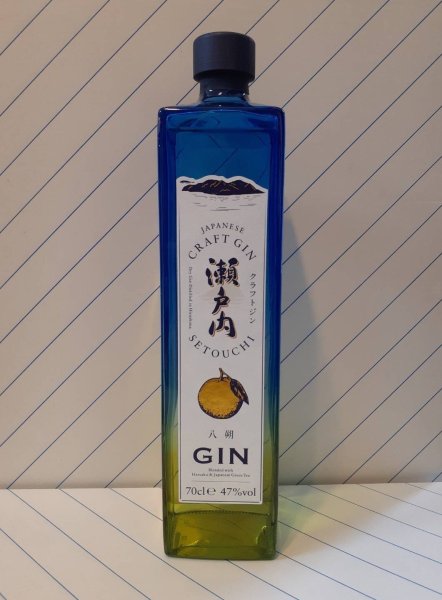画像1: 【広島のクラフトジン】クラフトジン瀬戸内 八朔　700ml　47％ (1)
