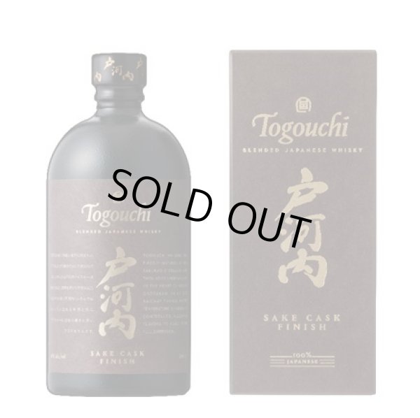 画像1: 【広島のウイスキー・限定品】ブレンデッドジャパニーズウイスキー戸河内 SAKE CASK FINISH　700ml　40％ (1)