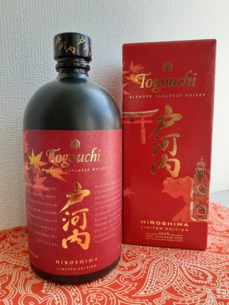 画像1: 【広島のウイスキー・限定品】ブレンデッドジャパニーズウイスキー戸河内 HIROSHIMA　43％  700ml (1)