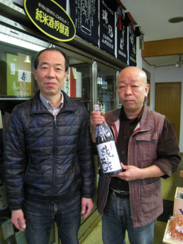 旭鳳酒造　土居享杜氏ご来店