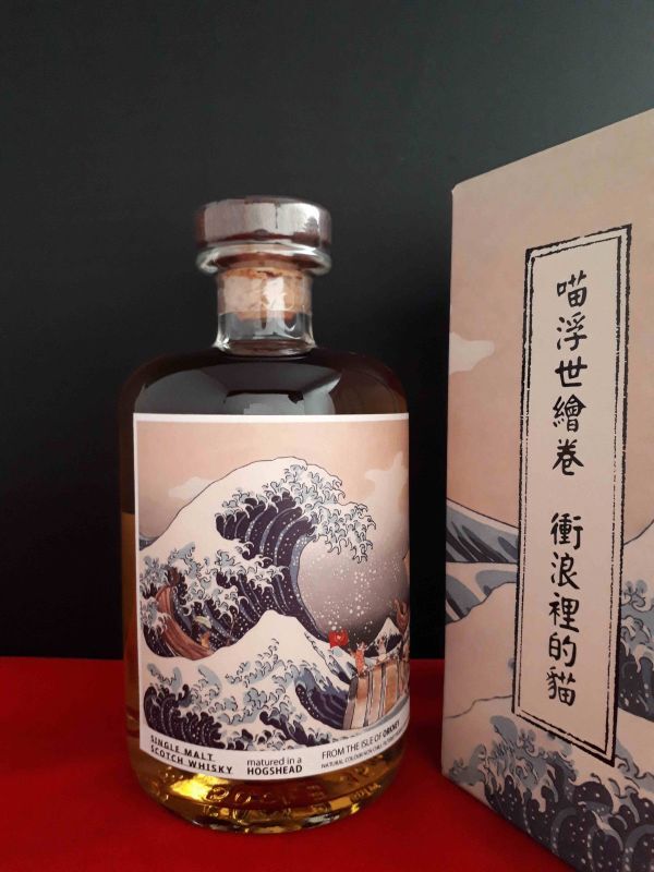 ウイスキーファインド 浮世絵シリーズ ザ グレートウェーヴ 飲料/酒 