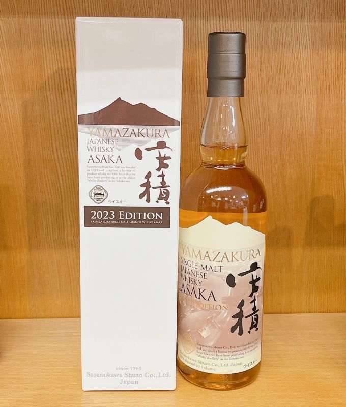 山桜 YAMAZAKURAシングルモルト安積 2023 EDITION 50% 700ml 広島県の