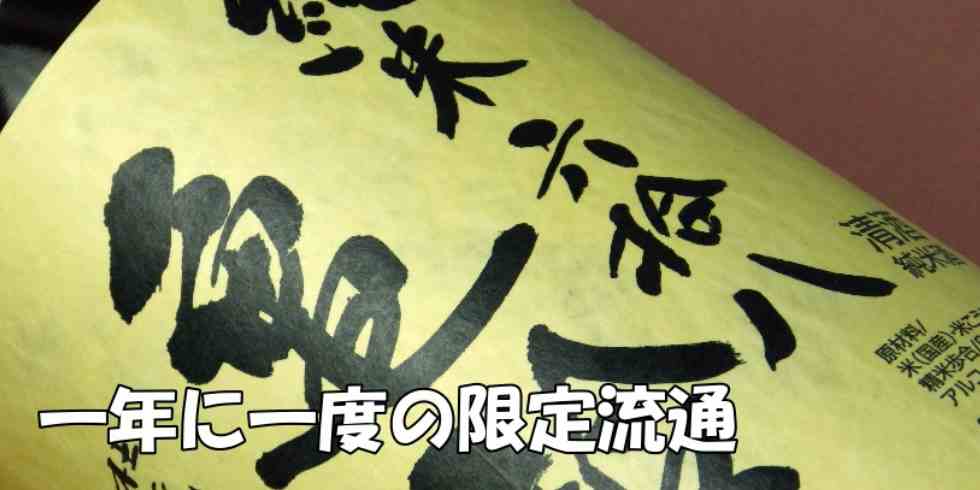 äºé½¢ãç´ç±³ãå­æ¾å«ãç«å¥ã