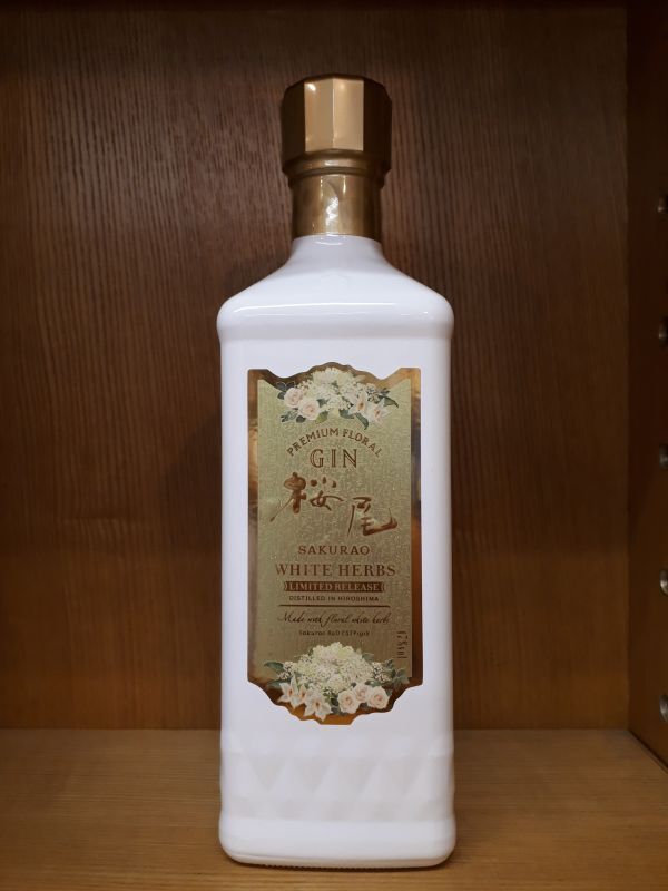 中古 SAKURAO GIN 桜尾ジン ORIGINAL 700ml